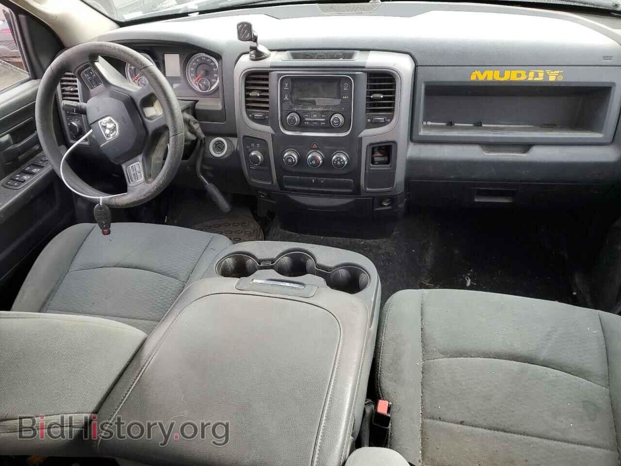 2014 RAM 1500 - VIN: 1C6RR7FT2ES199949 - Фото 8