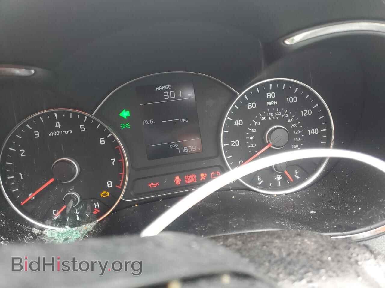2017 KIA FORTE - VIN: 3KPFK4A79HE097788 - Фото 9