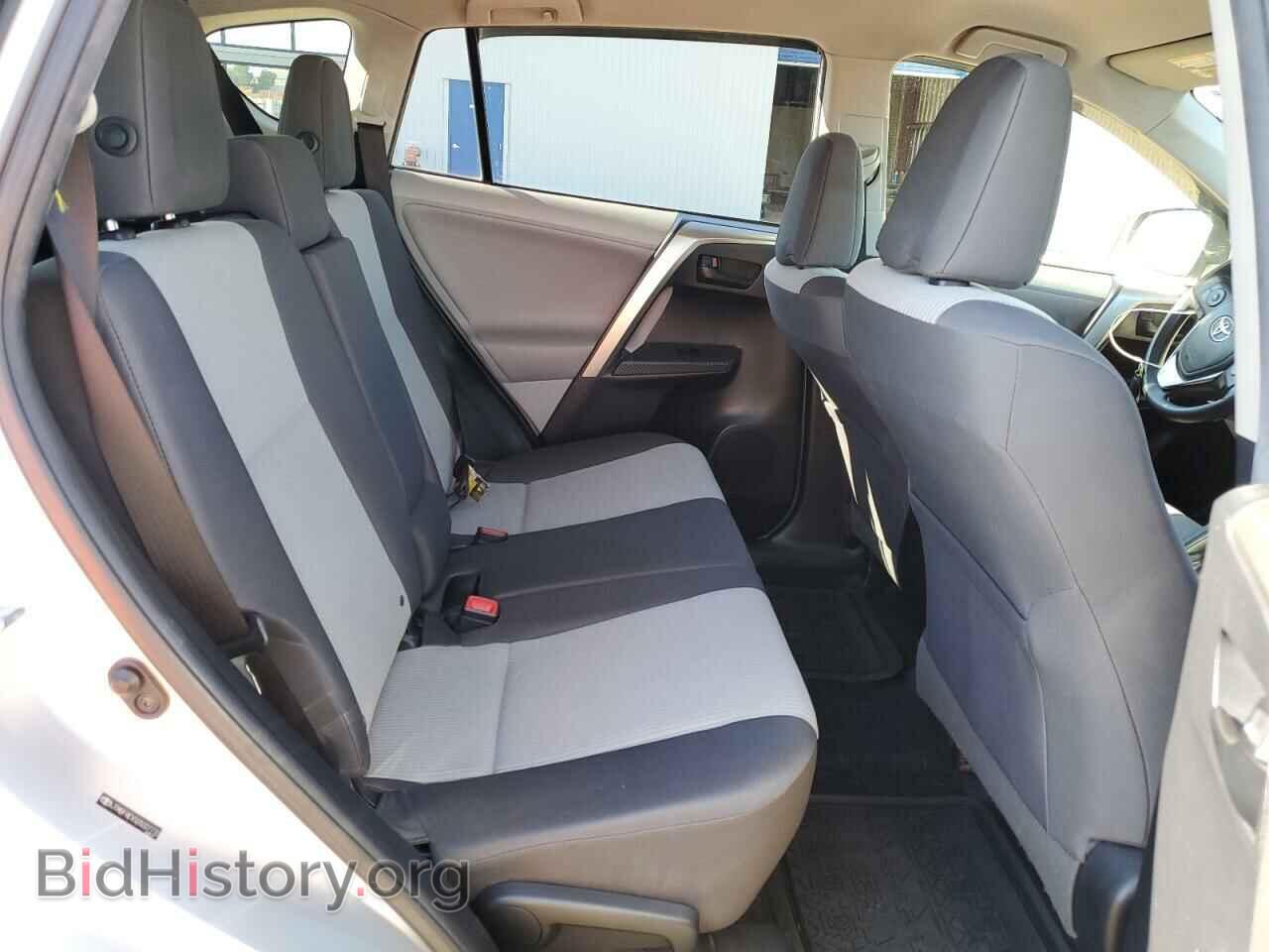 2013 TOYOTA RAV4 - VIN: JTMBFREV5D5027770 - Фото 11