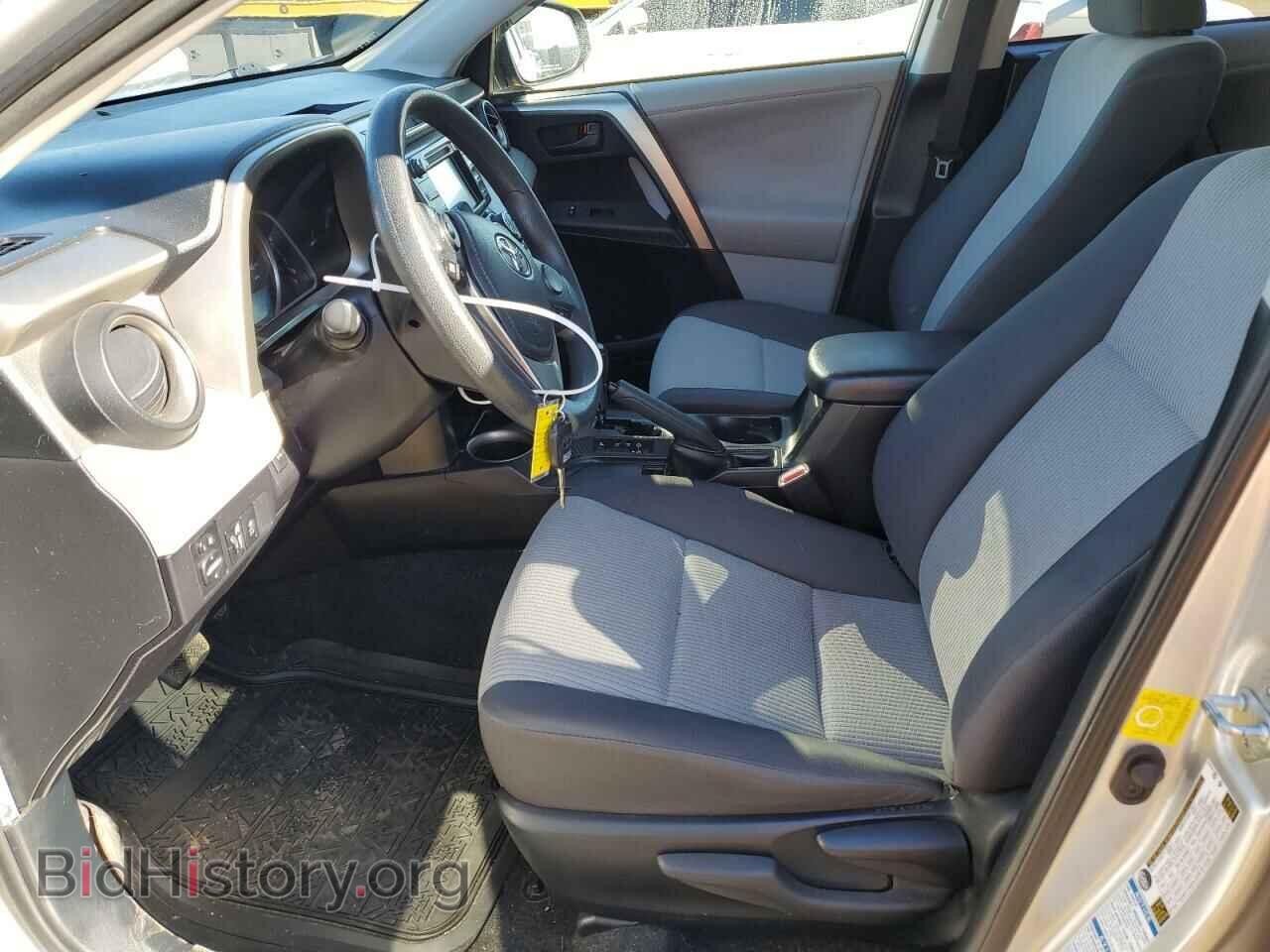 2013 TOYOTA RAV4 - VIN: JTMBFREV5D5027770 - Фото 7