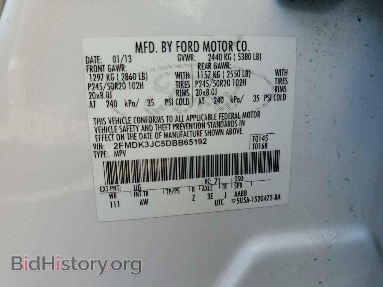 2013 FORD EDGE - VIN: 2FMDK3JC5DBB65192 - Фото 13