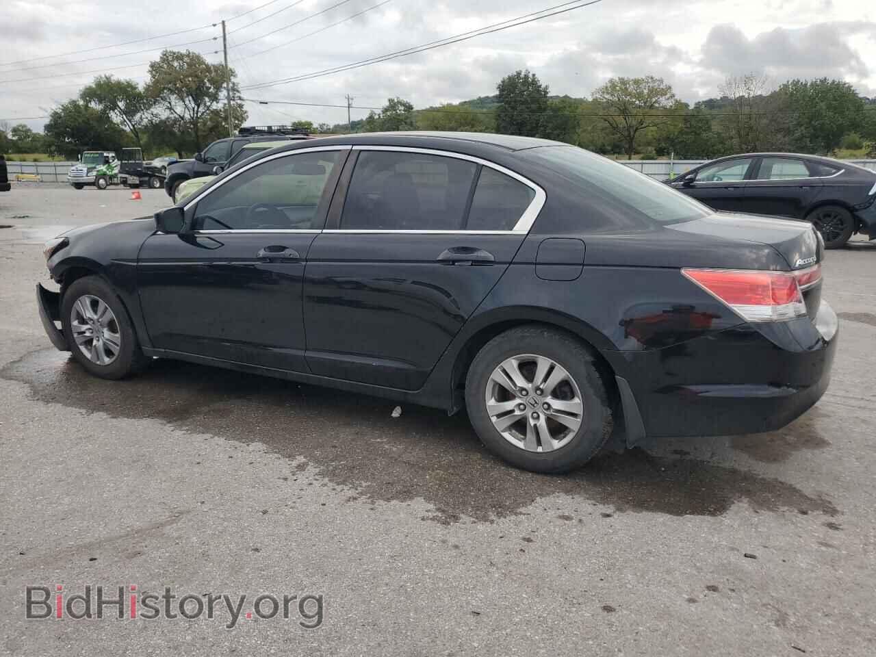 2011 HONDA ACCORD - VIN: 1HGCP2F61BA059105 - Фото 2