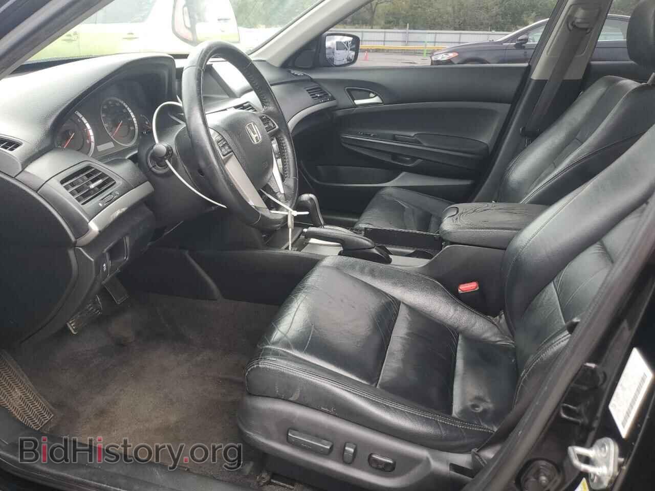 2011 HONDA ACCORD - VIN: 1HGCP2F61BA059105 - Фото 7