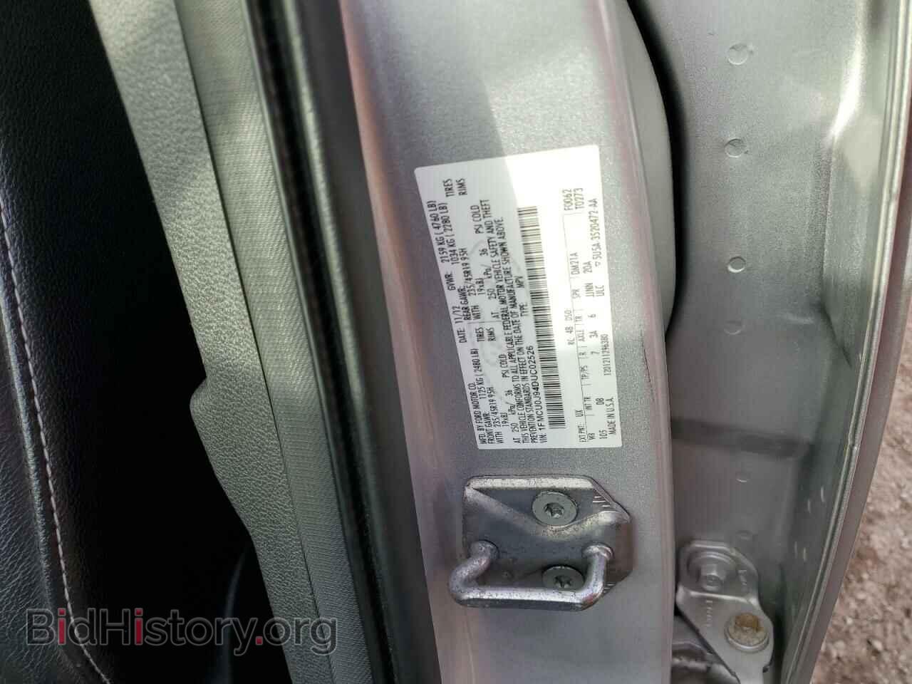 2013 FORD ESCAPE - VIN: 1FMCU0J94DUC02526 - Фото 13