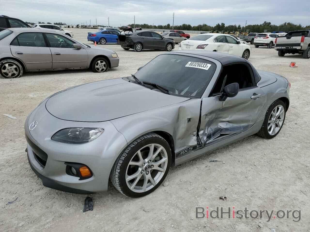 Photo JM1NC2MFXF0242407 - MAZDA MX5 2015