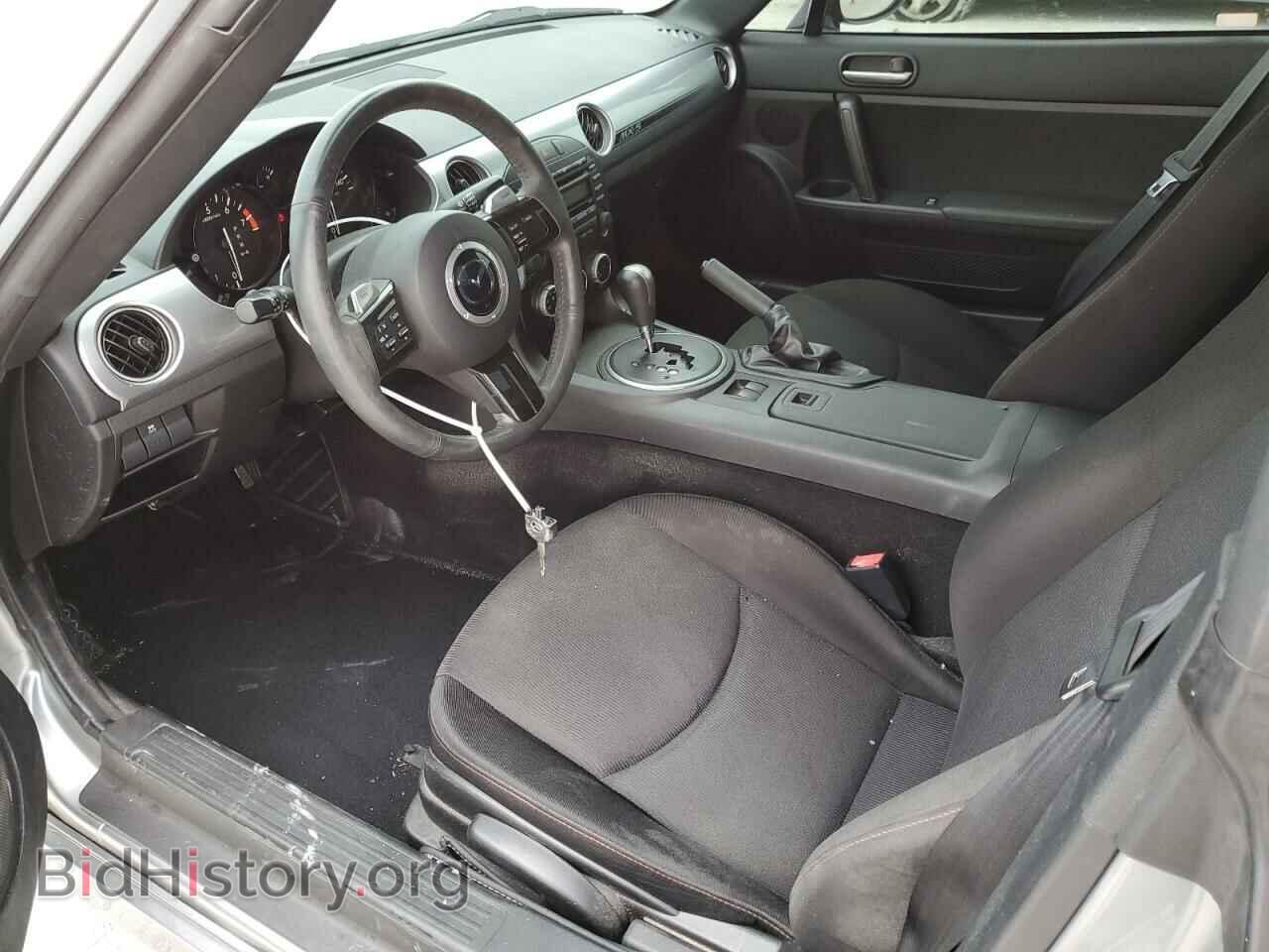 2015 MAZDA MX5 - VIN: JM1NC2MFXF0242407 - Photo 7