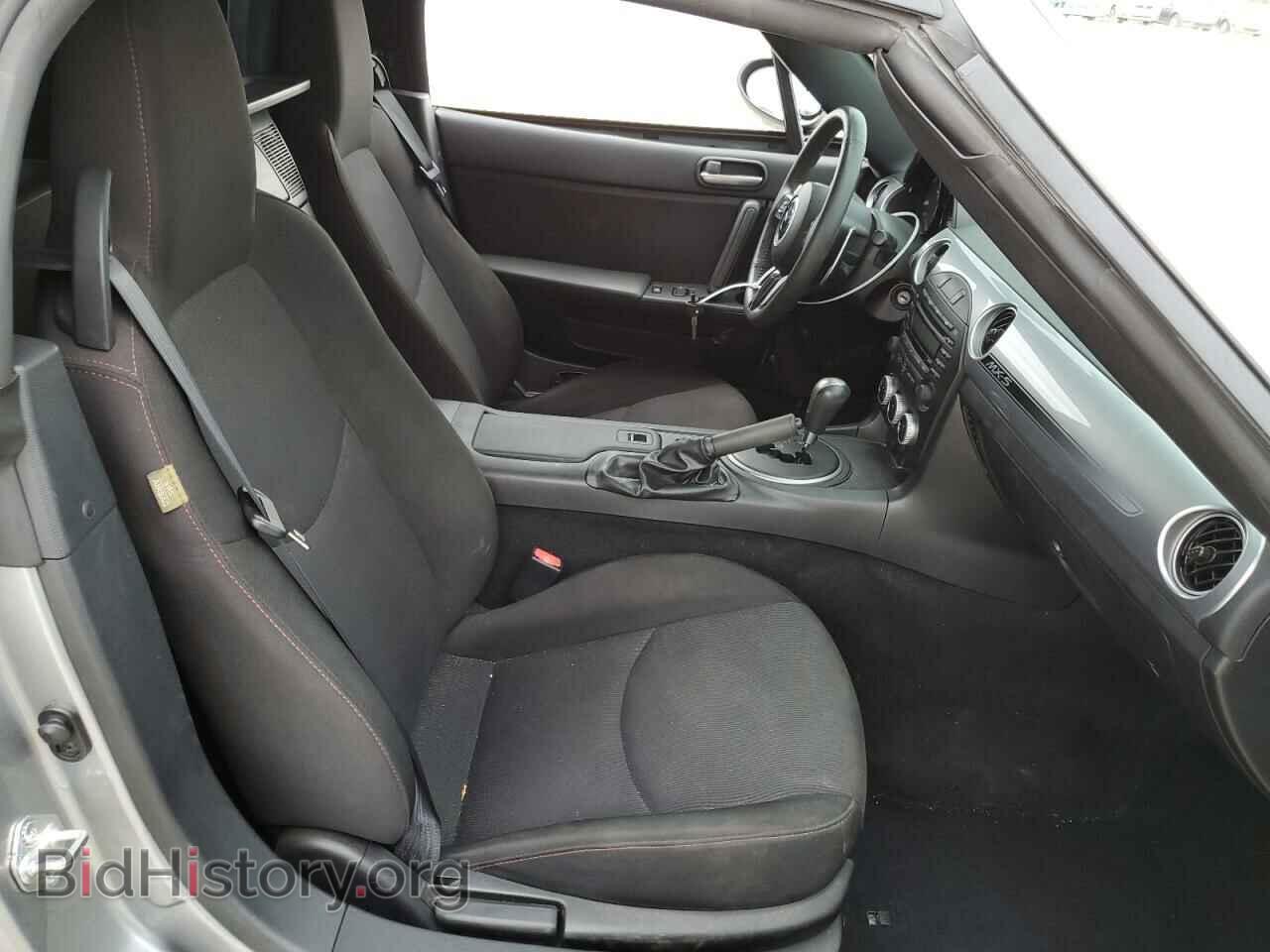 2015 MAZDA MX5 - VIN: JM1NC2MFXF0242407 - Photo 10