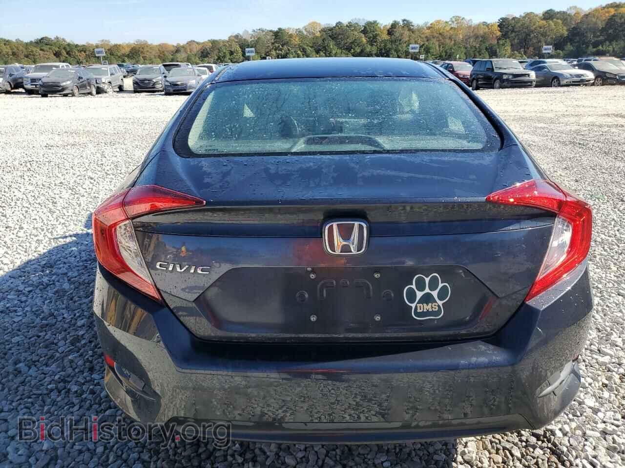 2017 HONDA CIVIC - VIN: 19XFC2F59HE039978 - Фото 6