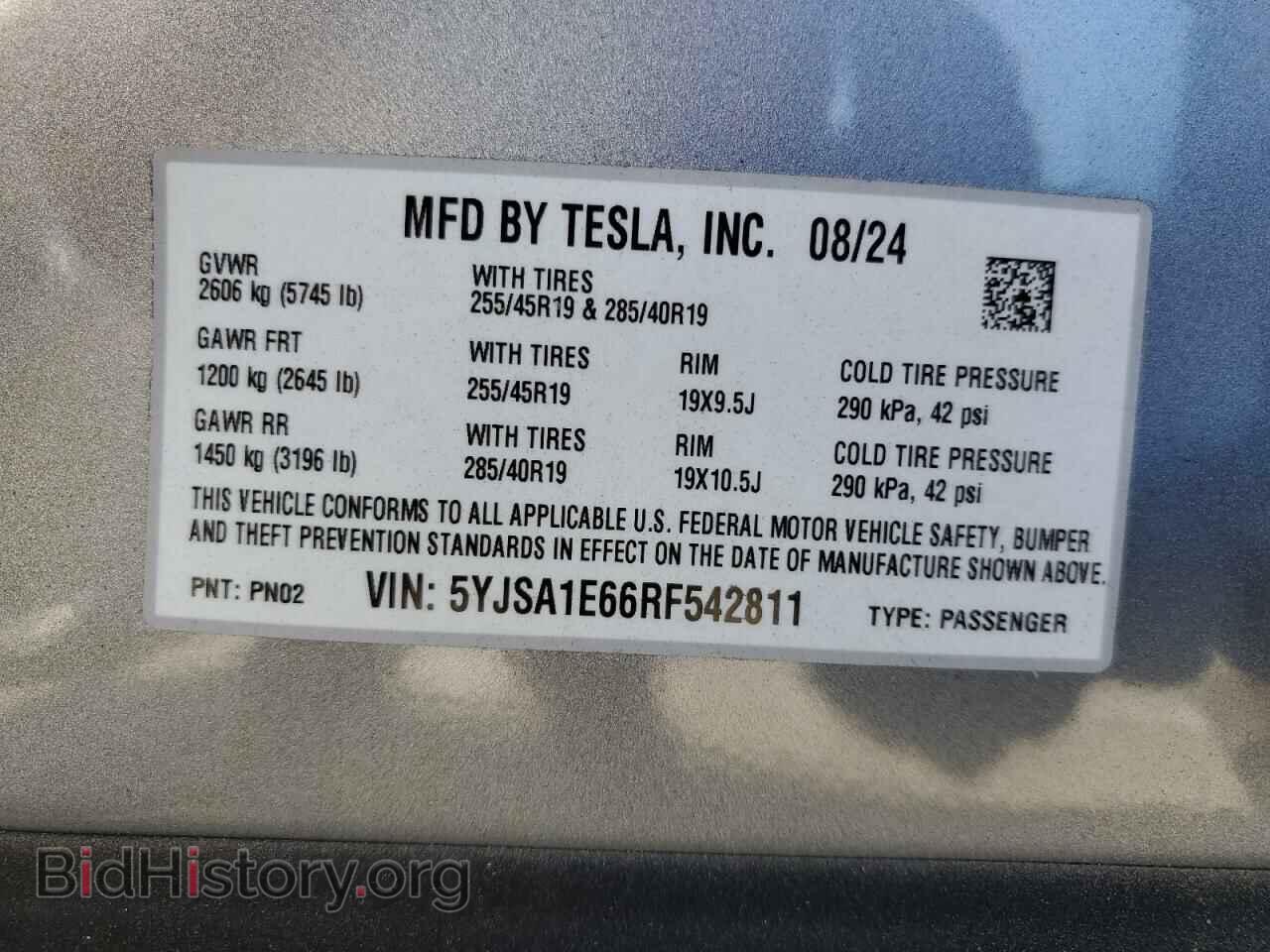 2024 TESLA MODEL S - VIN: 5YJSA1E66RF542811 - Фото 13