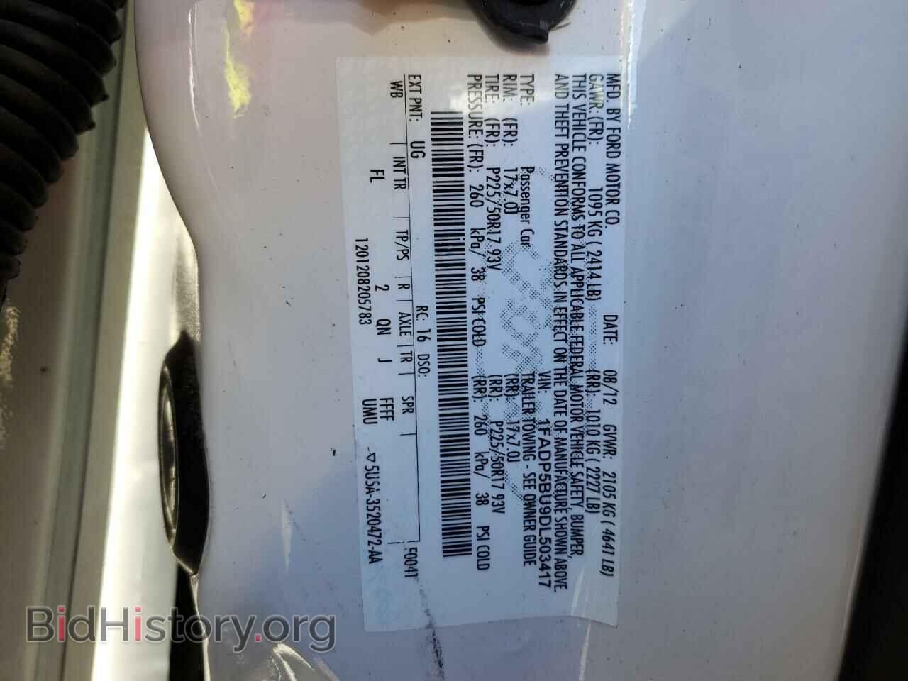2013 FORD CMAX - VIN: 1FADP5BU9DL503417 - Фото 12