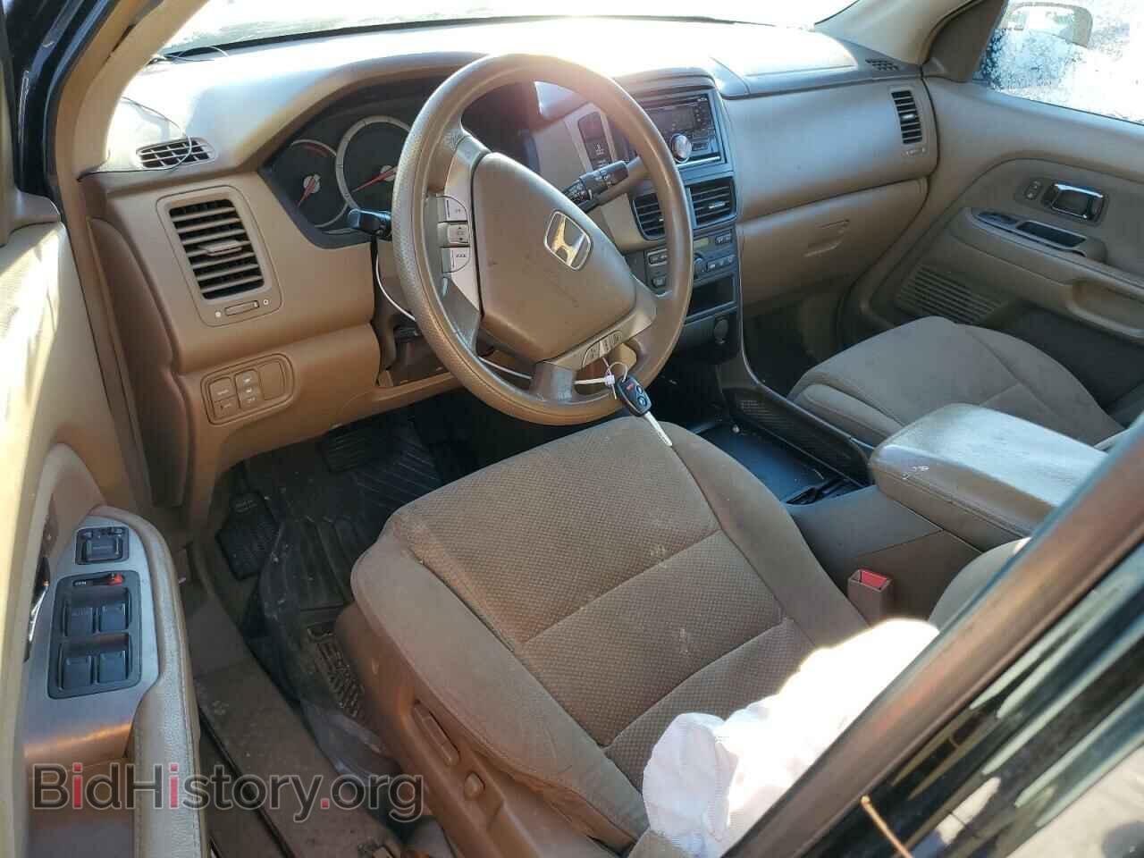 2008 HONDA PILOT - VIN: 5FNYF184X8B013737 - Photo 8