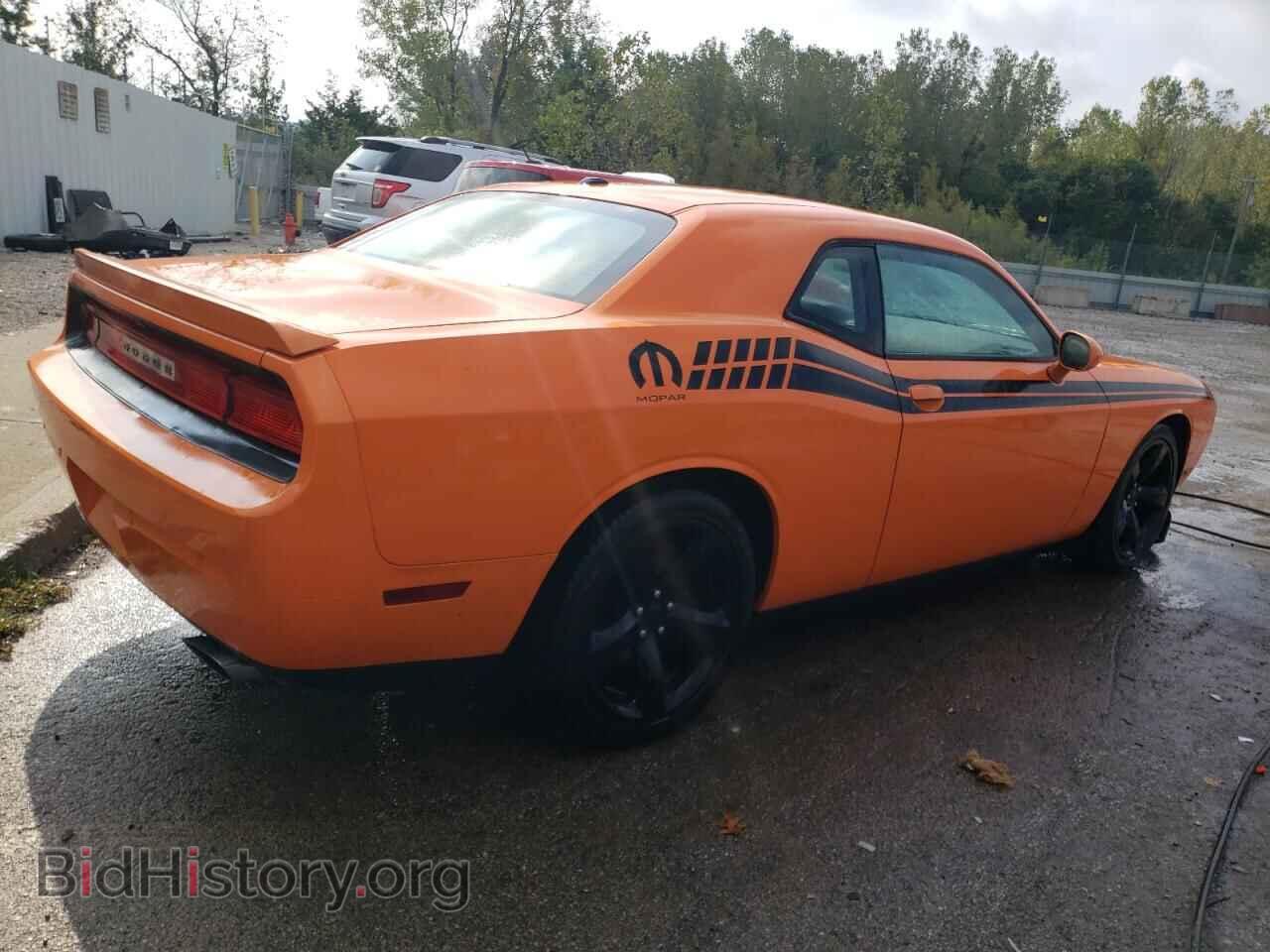 2014 DODGE CHALLENGER - VIN: 2C3CDYBT6EH183936 - Photo 3