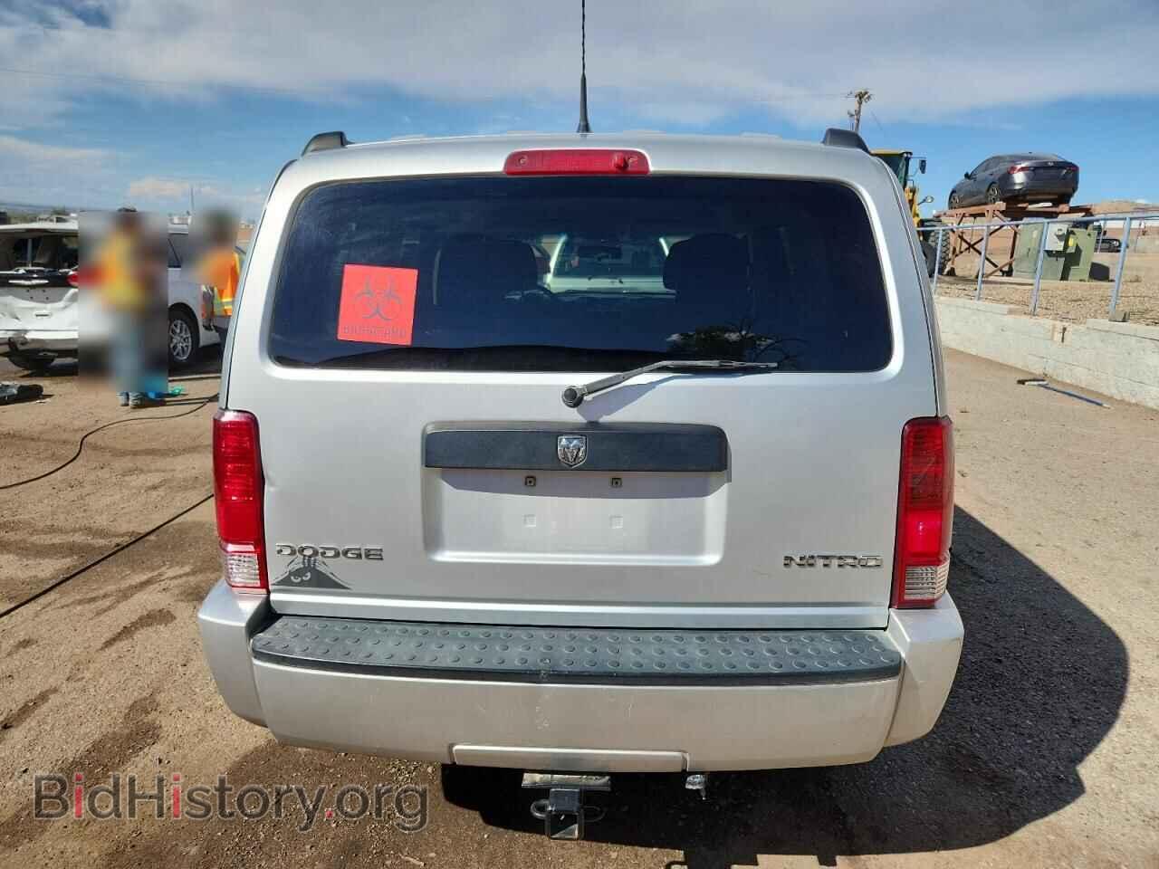 2011 DODGE NITRO - VIN: 1D4PU2GK8BW535652 - Фото 6