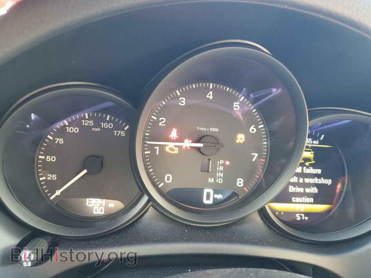 2023 PORSCHE MACAN BASE - VIN: WP1AA2A51PLB21716 - Фото 9