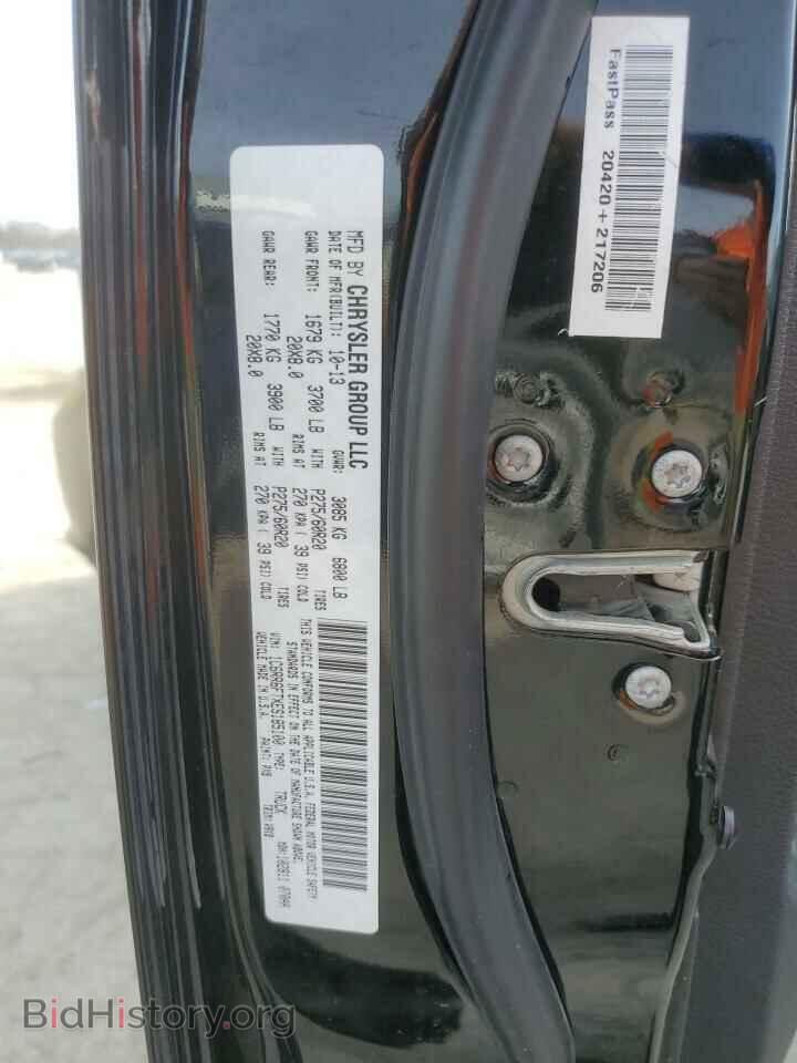 2014 RAM 1500 - VIN: 1C6RR6FTXES185100 - Photo 12