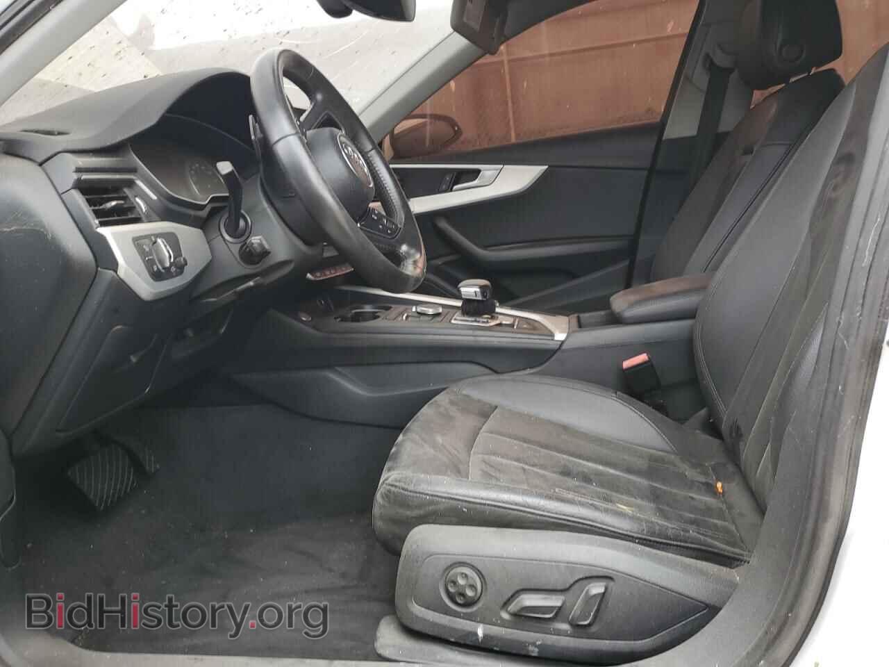 2017 AUDI A4 - VIN: WAUGNAF46HN005537 - Фото 7