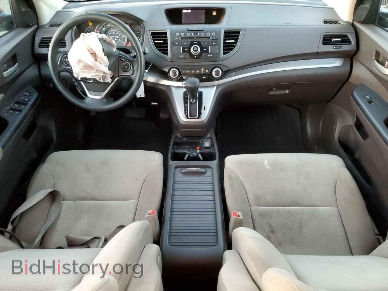 2014 HONDA CRV - VIN: 2HKRM3H55EH547708 - Photo 8