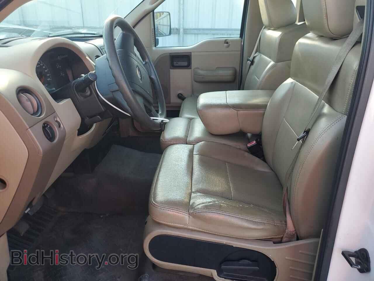 2008 FORD All Models - VIN: 1FTRF12248KD02952 - Фото 7