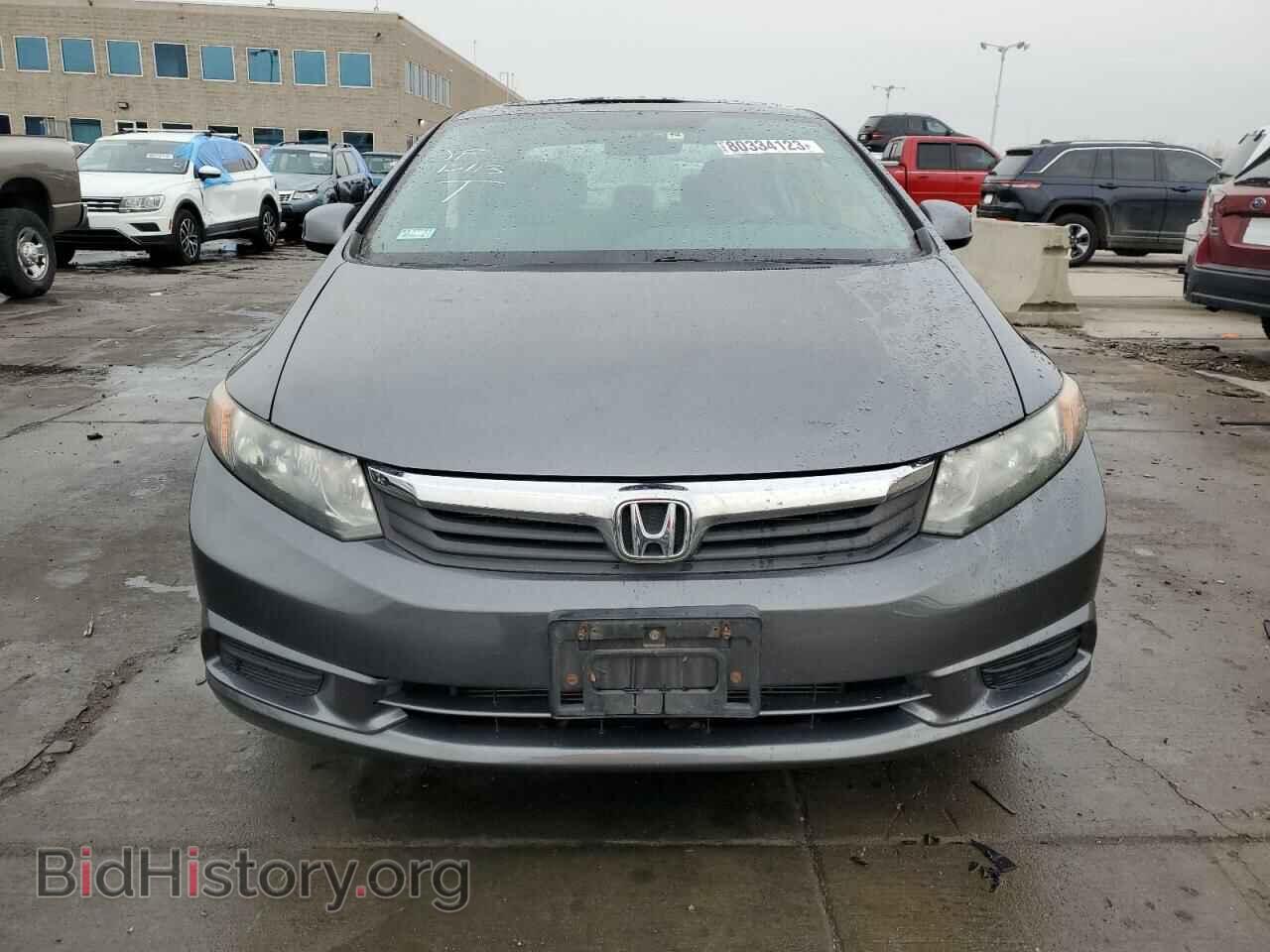 2012 HONDA CIVIC - VIN: 19XFB2F88CE088059 - Photo 5