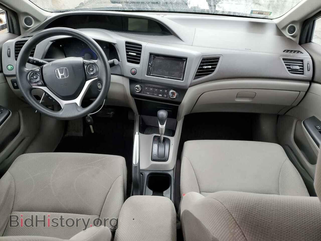 2012 HONDA CIVIC - VIN: 19XFB2F88CE088059 - Photo 8