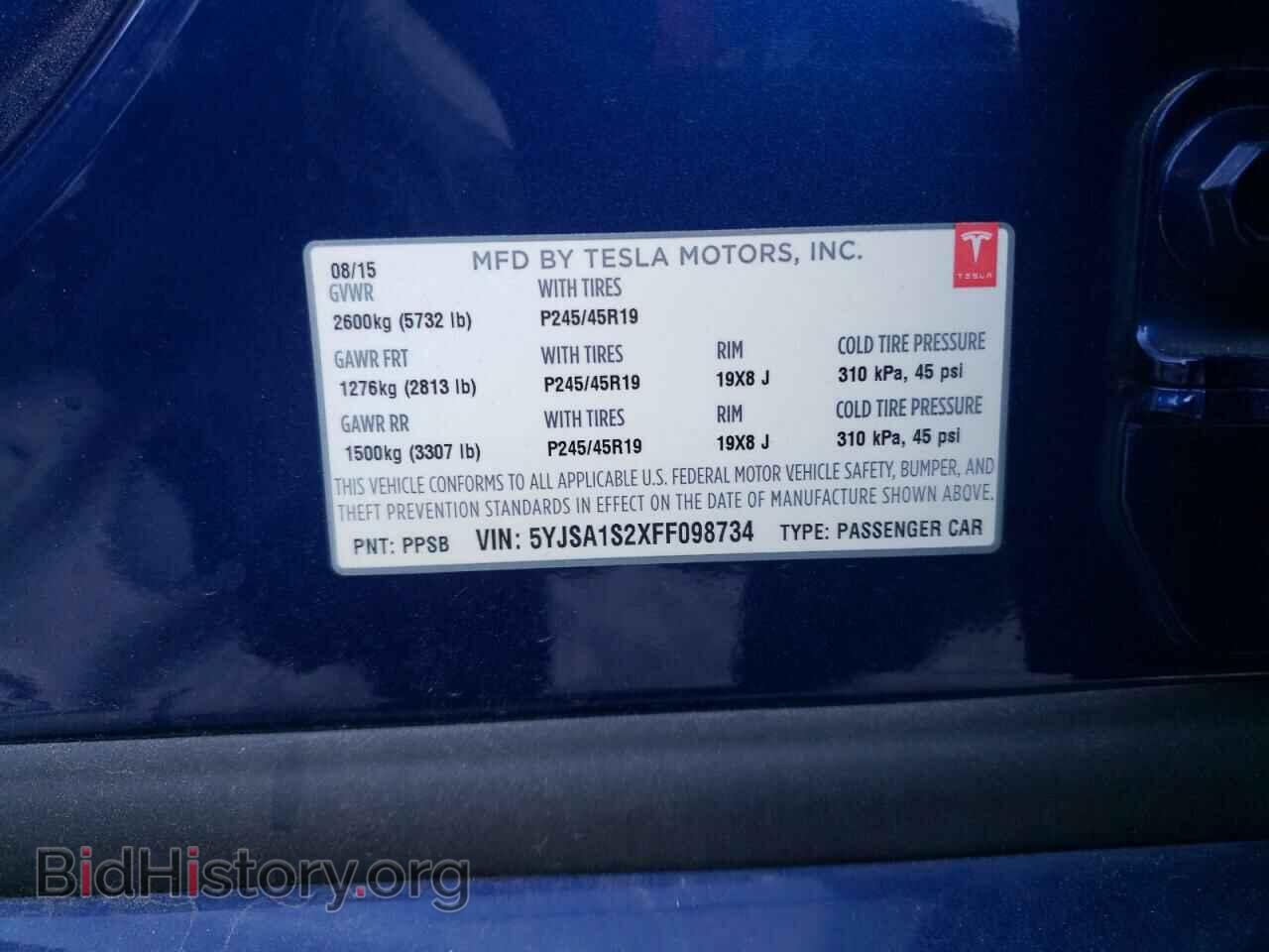 2015 TESLA MODEL S - VIN: 5YJSA1S2XFF098734 - Фото 13