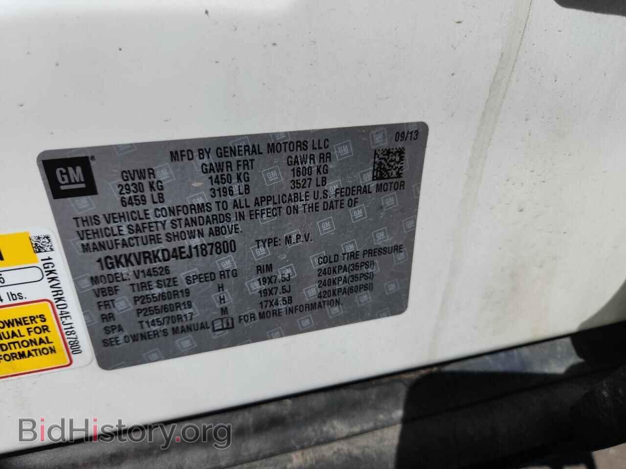 2014 GMC ACADIA - VIN: 1GKKVRKD4EJ187800 - Фото 12