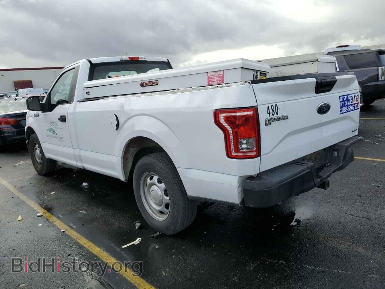 2015 FORD All Models - VIN: 1FTMF1C81FKD71432 - Фото 2