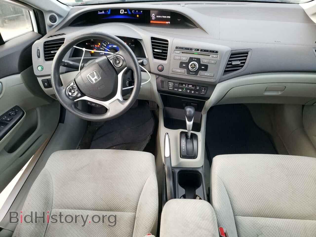 2012 HONDA CIVIC - VIN: JHMFB4F28CS008536 - Фото 8