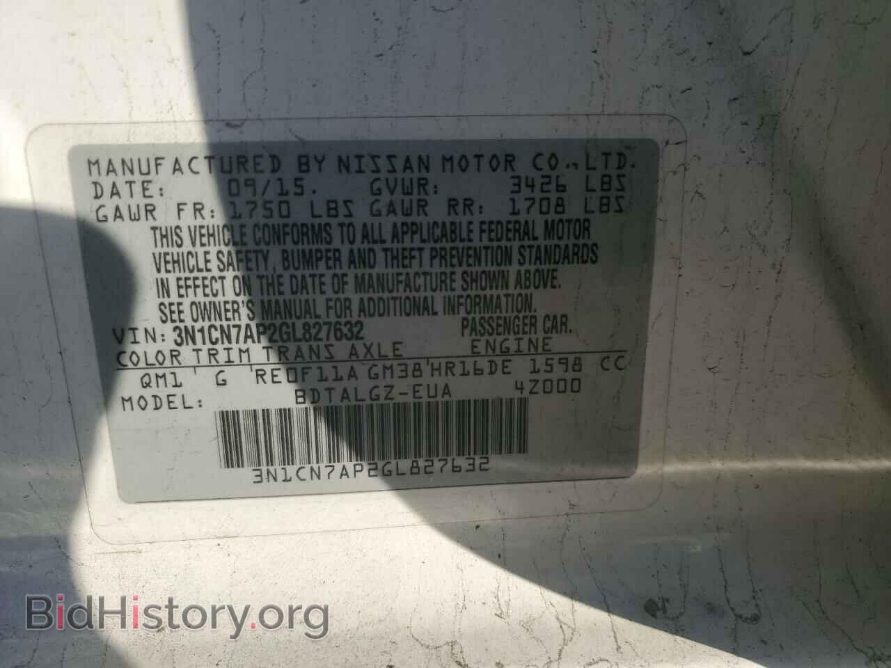 2016 NISSAN VERSA - VIN: 3N1CN7AP2GL827632 - Фото 12