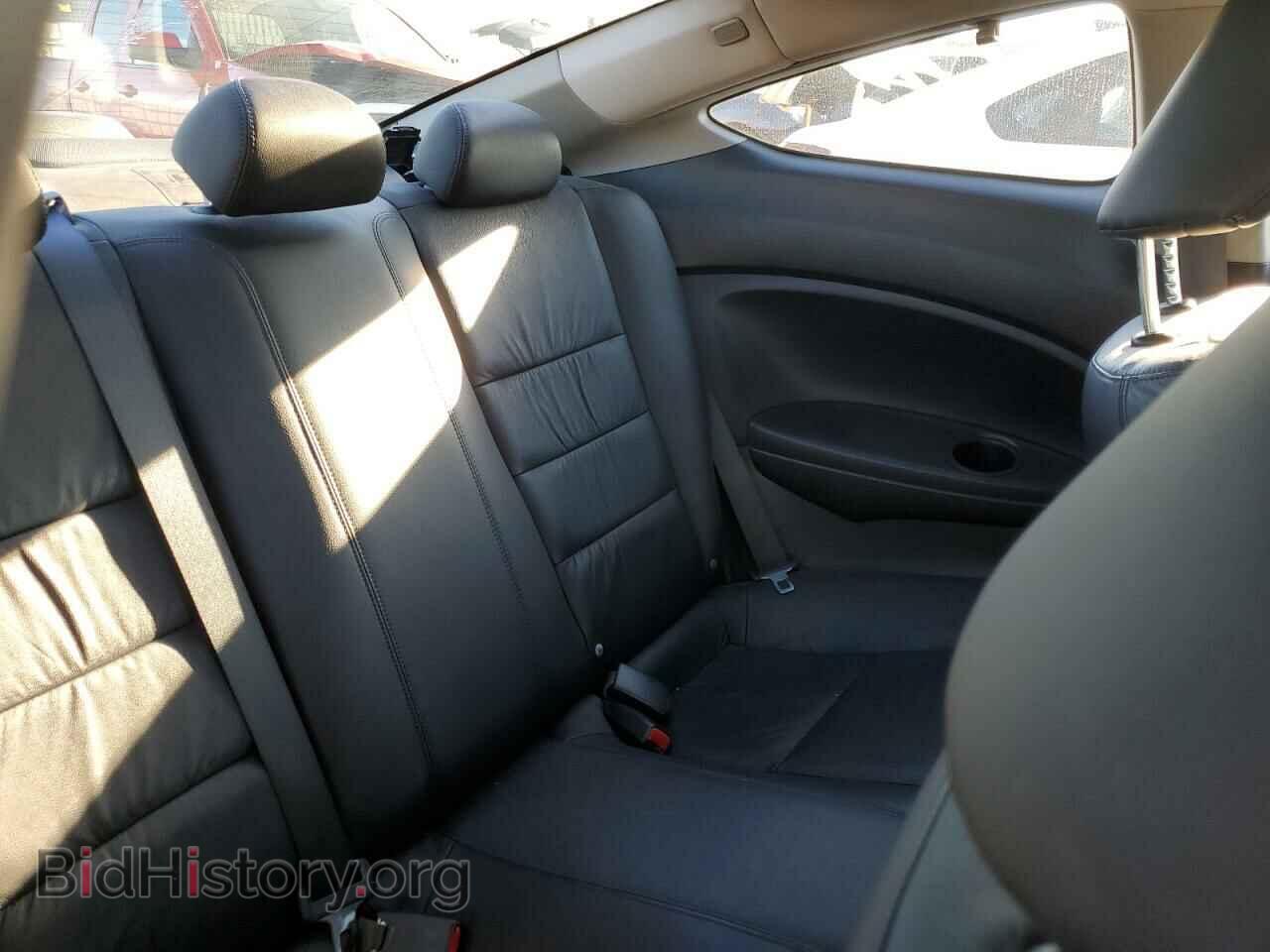 2012 HONDA ACCORD - VIN: 1HGCS2B84CA011699 - Фото 10