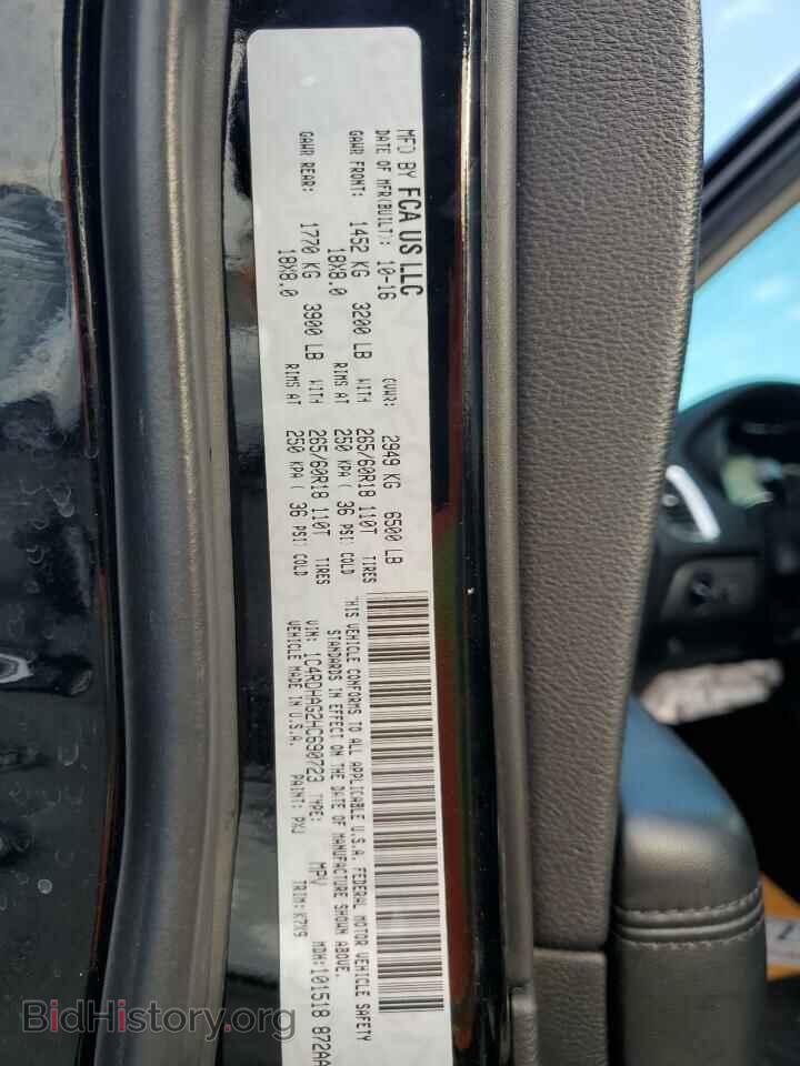 2017 DODGE DURANGO - VIN: 1C4RDHAG2HC690723 - Фото 13