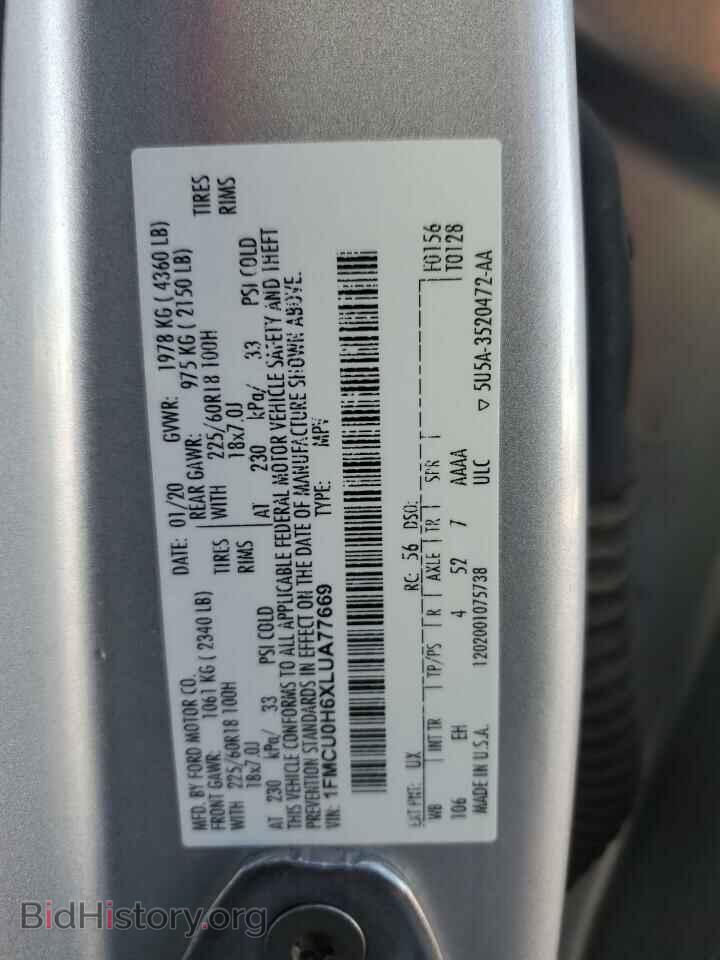 2020 FORD ESCAPE - VIN: 1FMCU0H6XLUA77669 - Photo 13