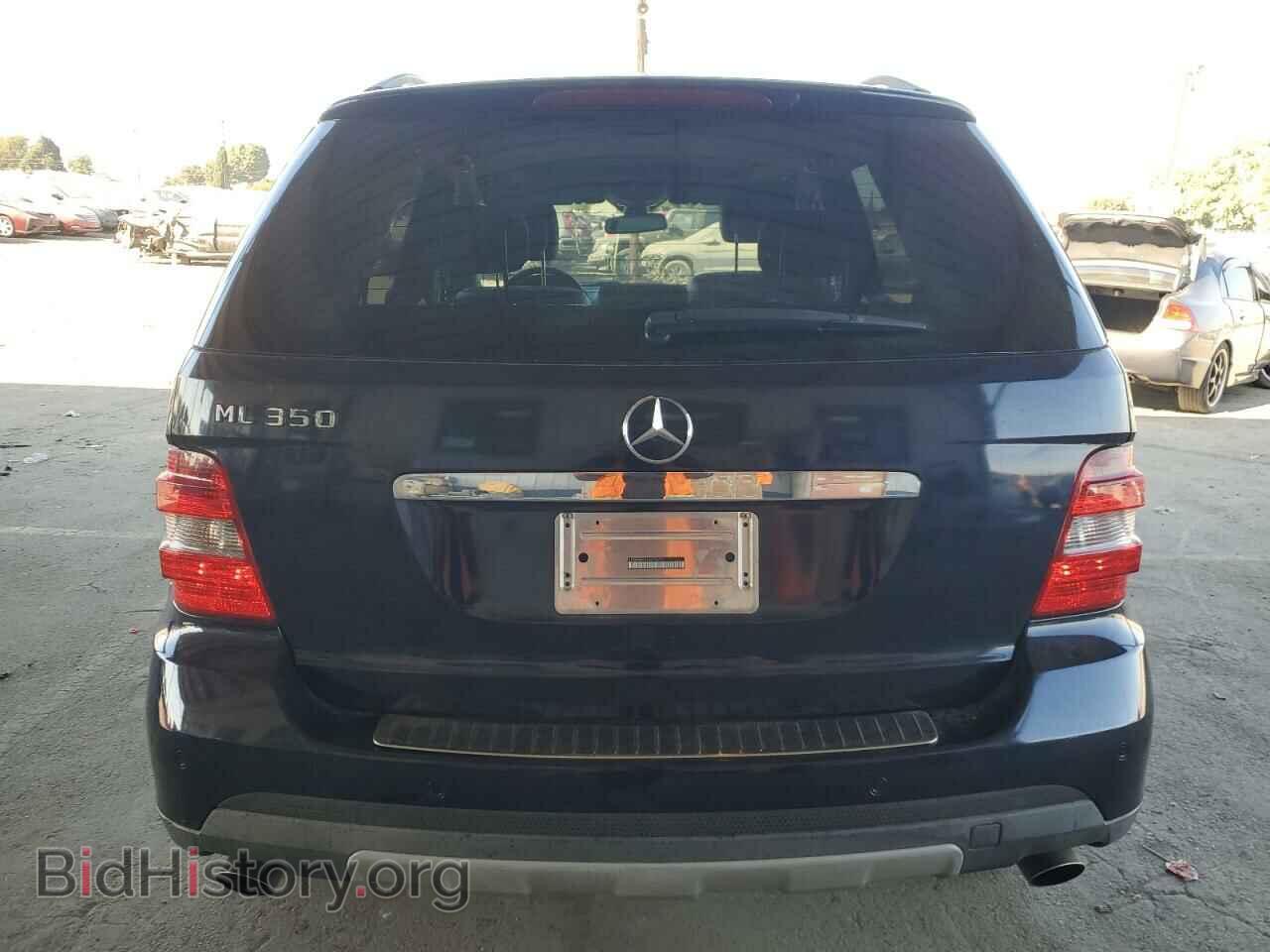 2006 MERCEDES-BENZ M-CLASS - VIN: 4JGBB86E06A028254 - Фото 6