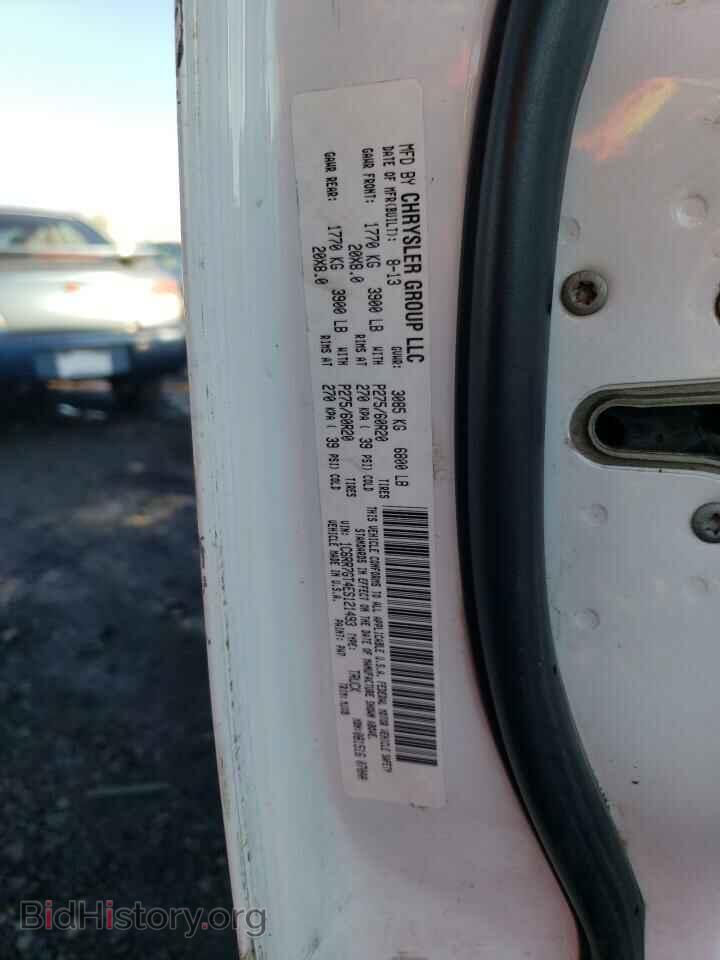 2014 RAM 1500 - VIN: 1C6RR7GT4ES121493 - Фото 12