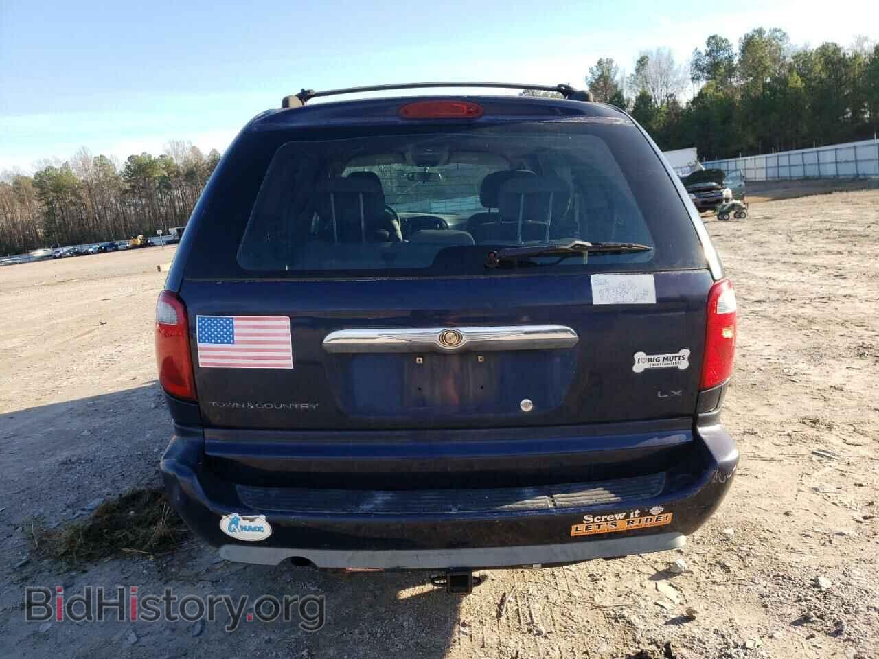 2006 CHRYSLER MINIVAN - VIN: 2A4GP44R36R697408 - Фото 6