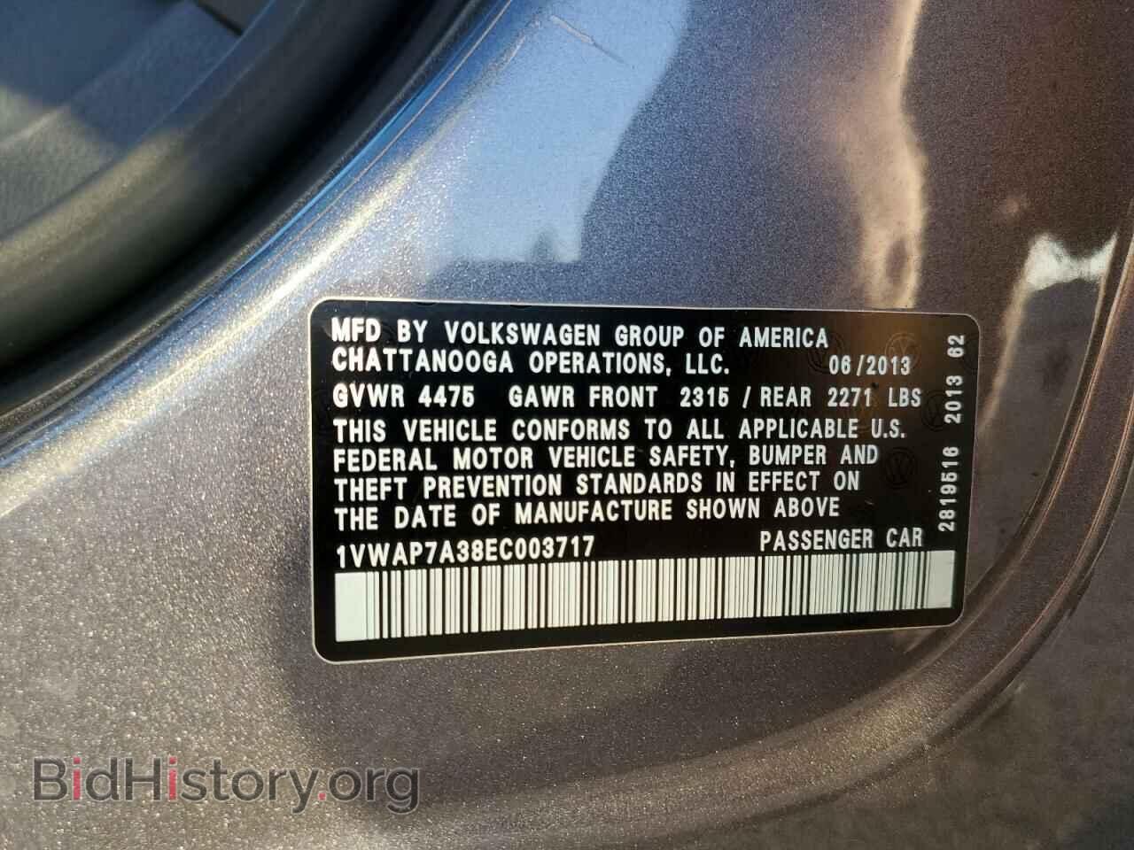 2014 VOLKSWAGEN PASSAT - VIN: 1VWAP7A38EC003717 - Фото 13