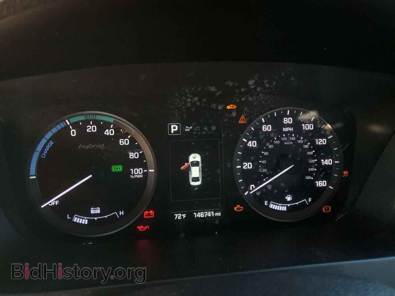 2017 HYUNDAI SONATA - VIN: KMHE24L13HA046094 - Фото 9