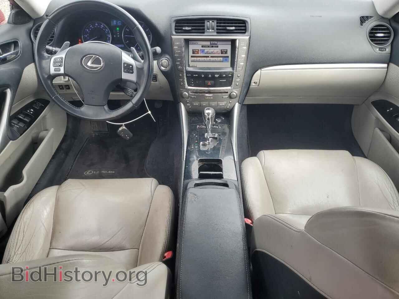 2011 LEXUS IS - VIN: JTHCF5C20B5046955 - Photo 8