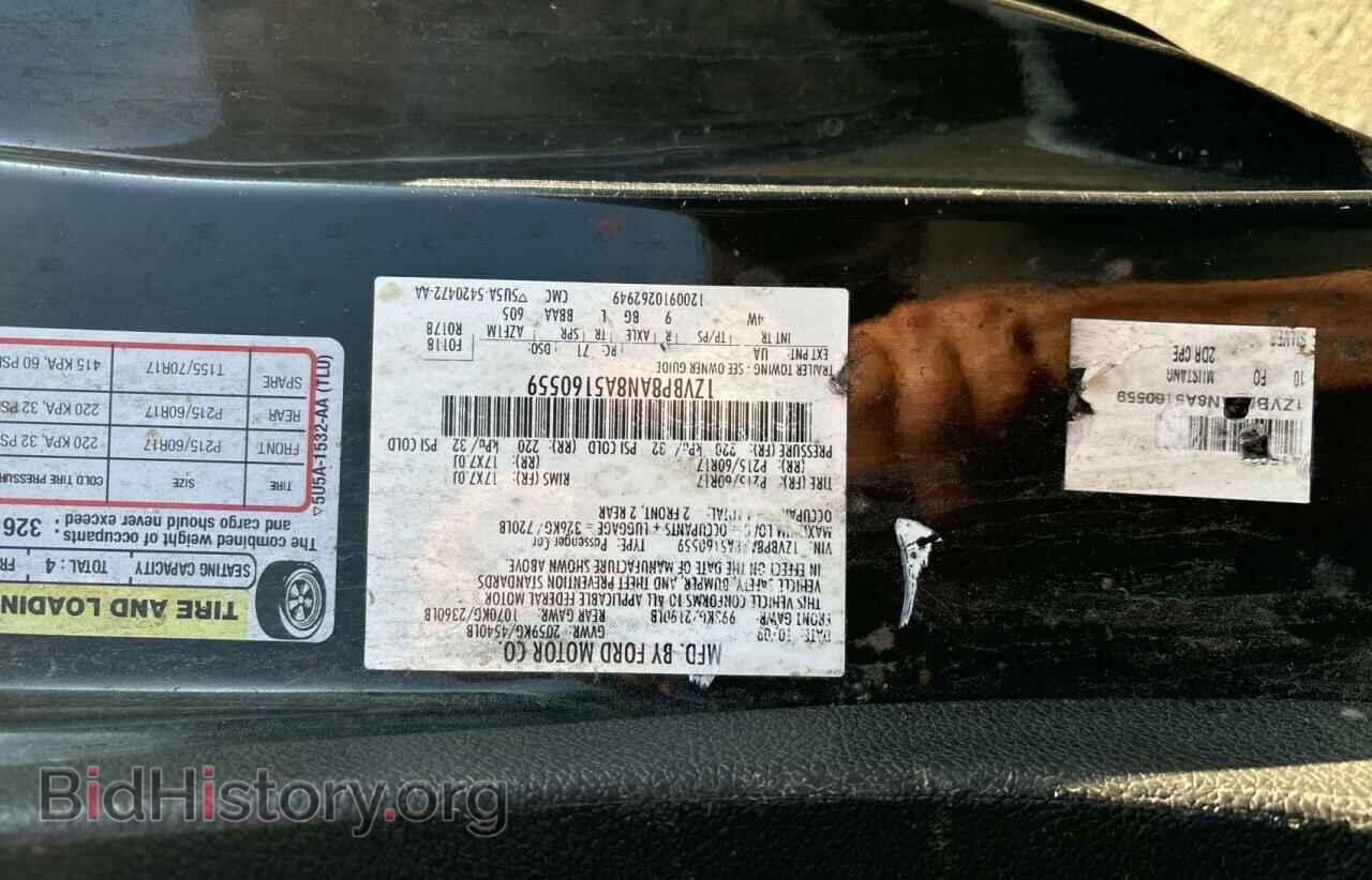 2010 FORD ALL Models - VIN: 1ZVBP8AN8A5160559 - Фото 10