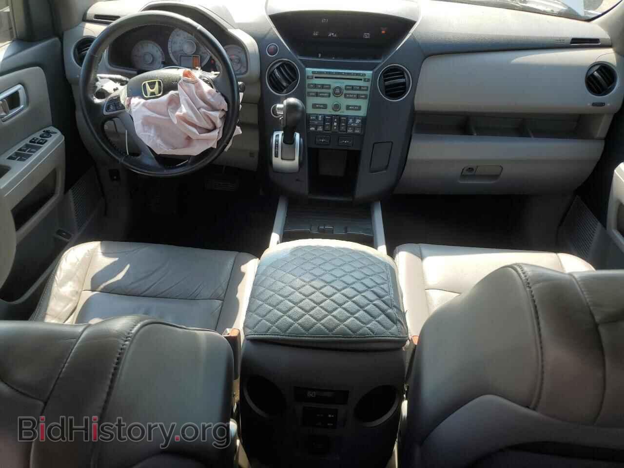 2011 HONDA PILOT - VIN: 5FNYF4H55BB106831 - Фото 8