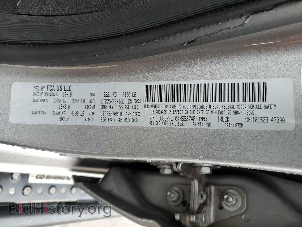 2019 RAM 1500 - VIN: 1C6SRFLT0KN692748 - Фото 12
