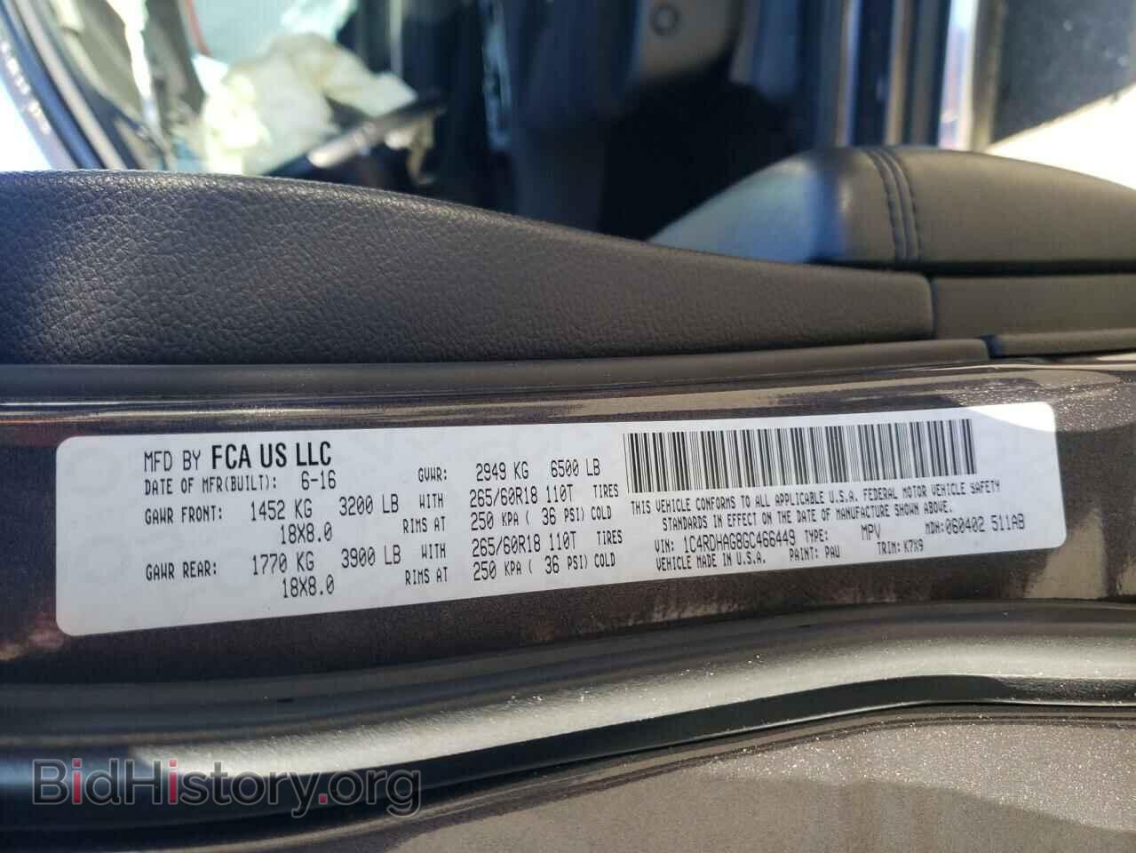 2016 DODGE DURANGO - VIN: 1C4RDHAG8GC466449 - Photo 13