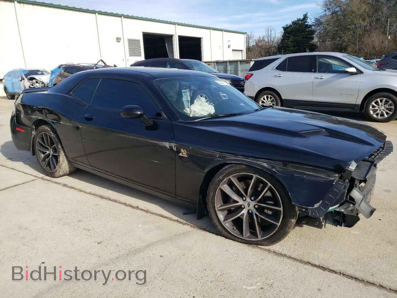 2017 DODGE CHALLENGER - VIN: 2C3CDZFJ1HH580716 - Фото 4