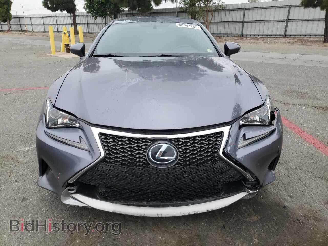 2017 LEXUS RX350 - VIN: JTHHE5BC4H5016692 - Фото 5