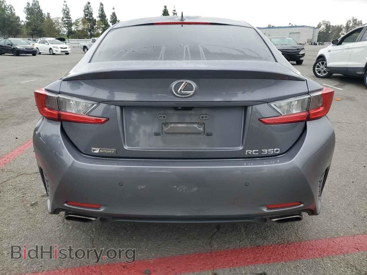 2017 LEXUS RX350 - VIN: JTHHE5BC4H5016692 - Фото 6