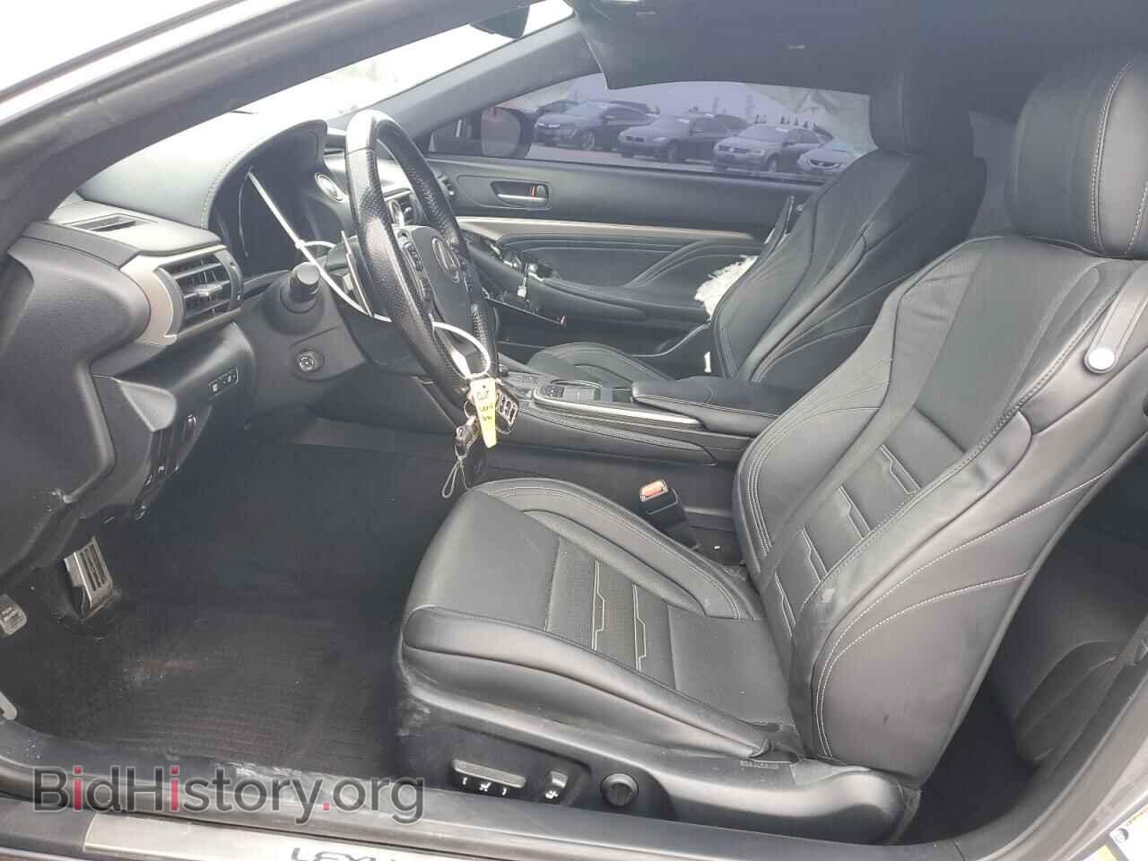 2017 LEXUS RX350 - VIN: JTHHE5BC4H5016692 - Фото 7