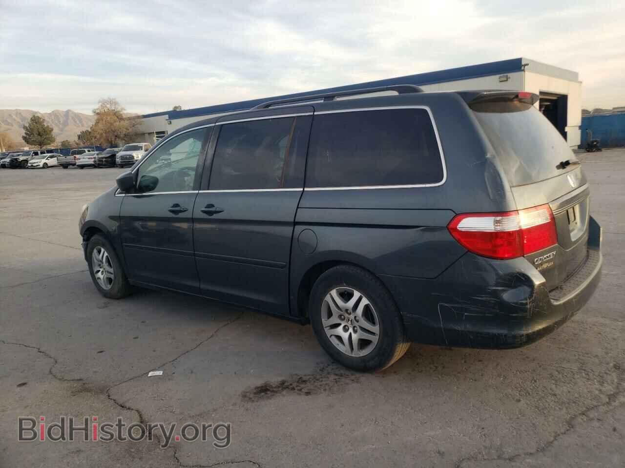 2006 HONDA All Models - VIN: 5FNRL38456B453919 - Фото 2