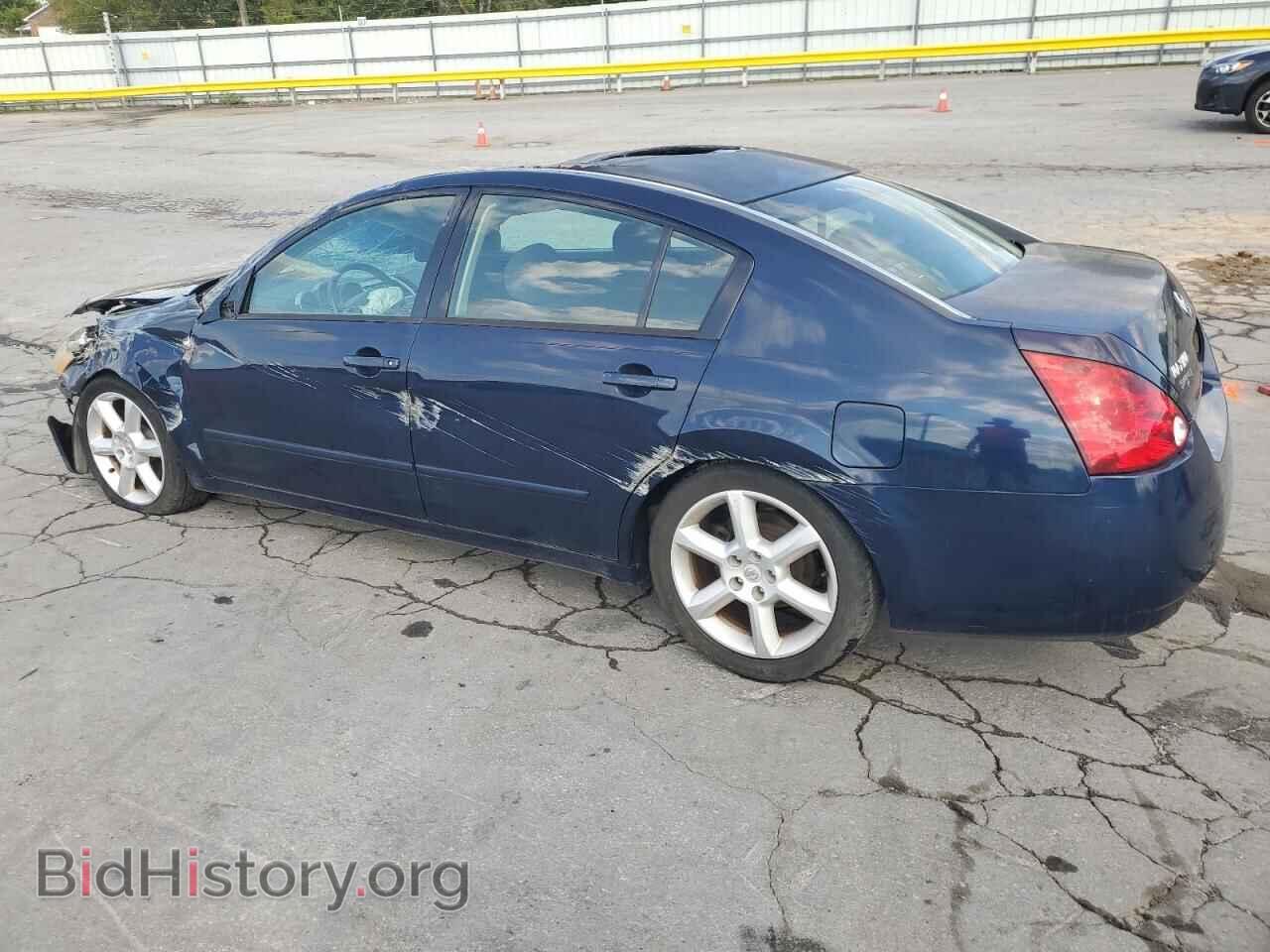 2005 NISSAN MAXIMA - VIN: 1N4BA41E85C840272 - Фото 2