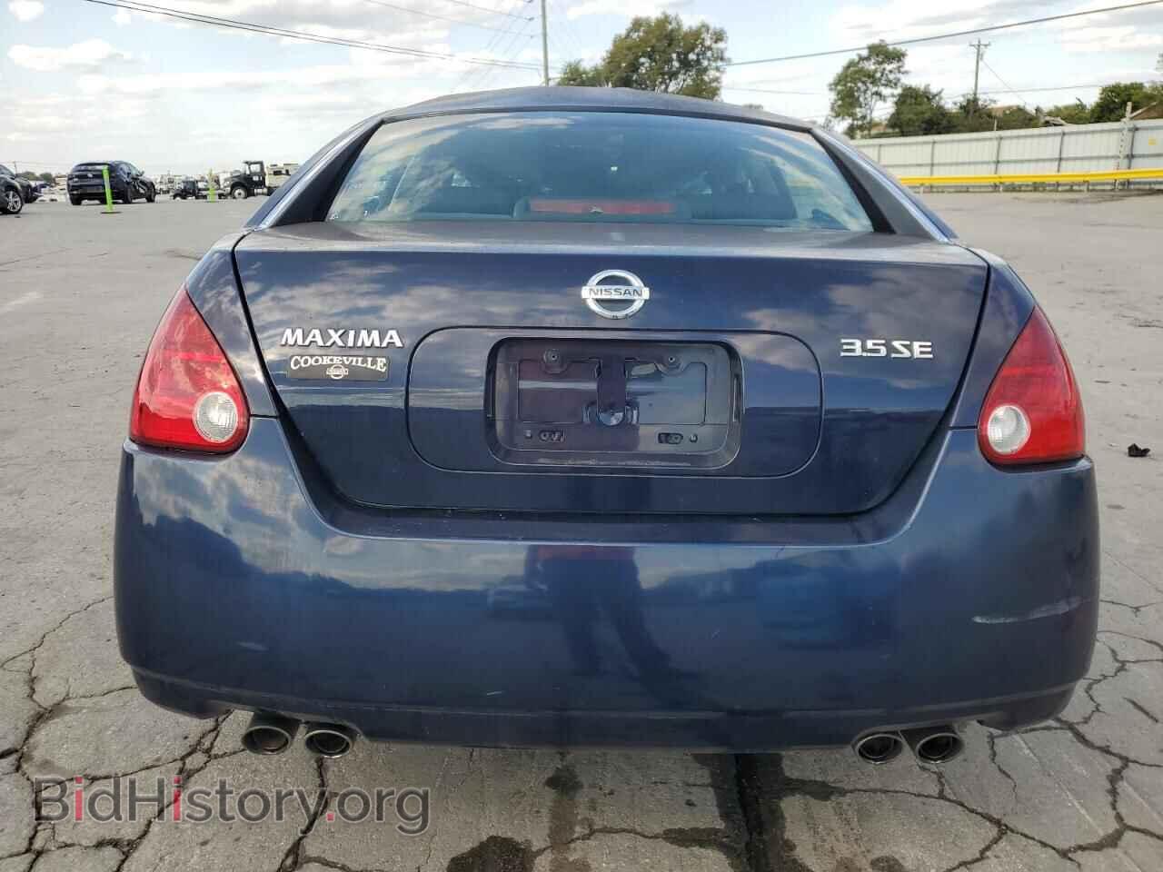 2005 NISSAN MAXIMA - VIN: 1N4BA41E85C840272 - Фото 6