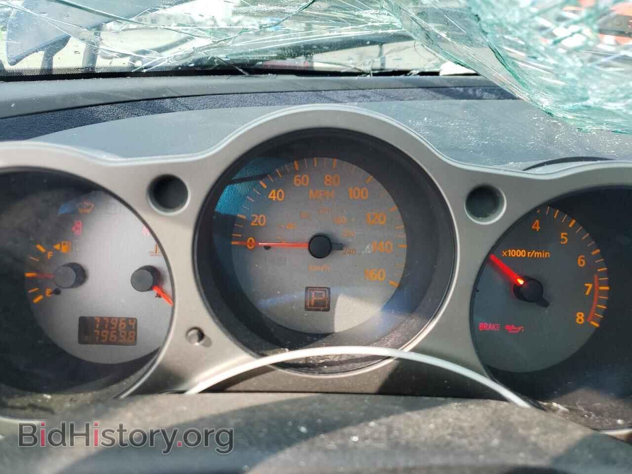 2005 NISSAN MAXIMA - VIN: 1N4BA41E85C840272 - Фото 9
